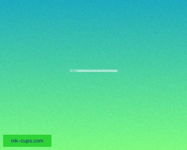 2026世界杯赛场全景揭秘：创新设计与全球球迷体验的完美融合