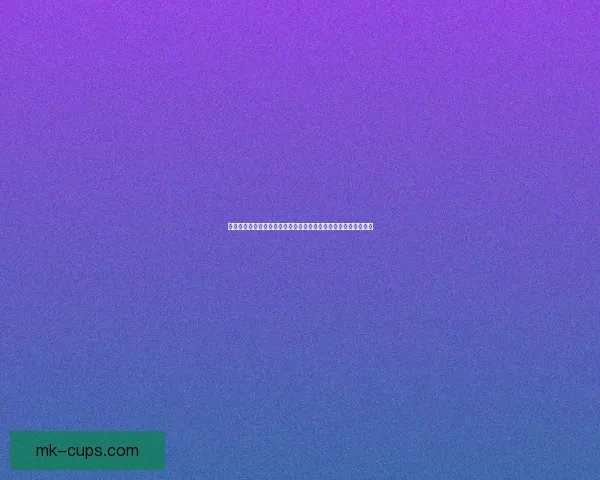 世界杯竞猜网站全攻略新手入门投注技巧与赛事预测深度解析指南 世界杯竞猜网站全攻略新手入门投注技巧与赛事预测深度解析指南