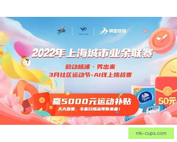 世界杯竞猜热门平台推荐助力球迷精准下注赢取丰厚奖励