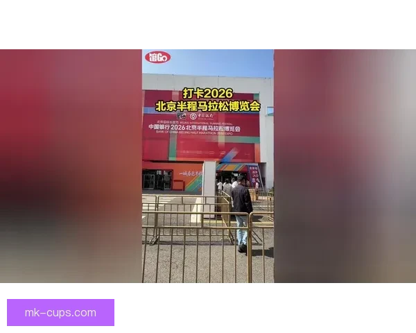 全新体育竞猜盛宴来袭，精准预测赢大奖，赛事分析带你轻松玩转体育世界