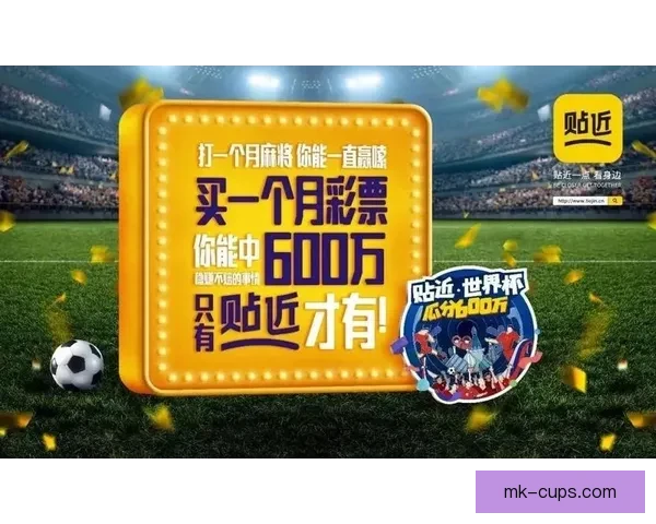 精准体育竞猜分析与预测技巧提升你的投注胜率